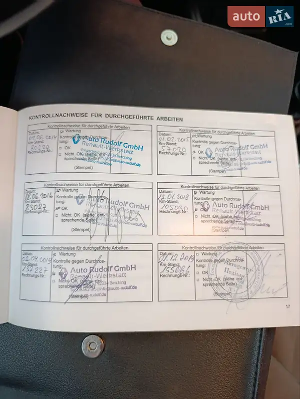 Универсал Renault Megane 2012 в Иршанске документ