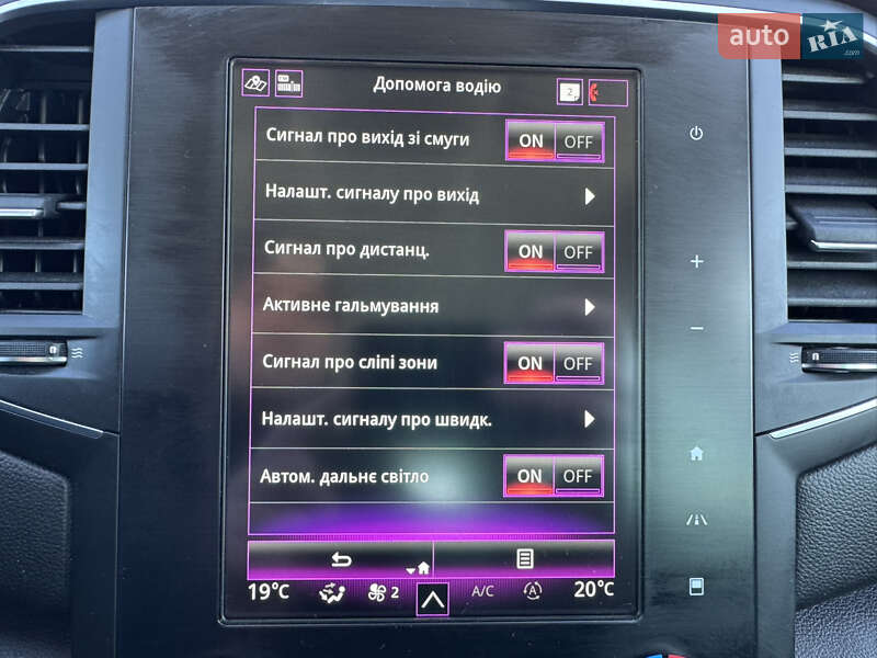 Универсал Renault Megane 2020 в Хмельницком