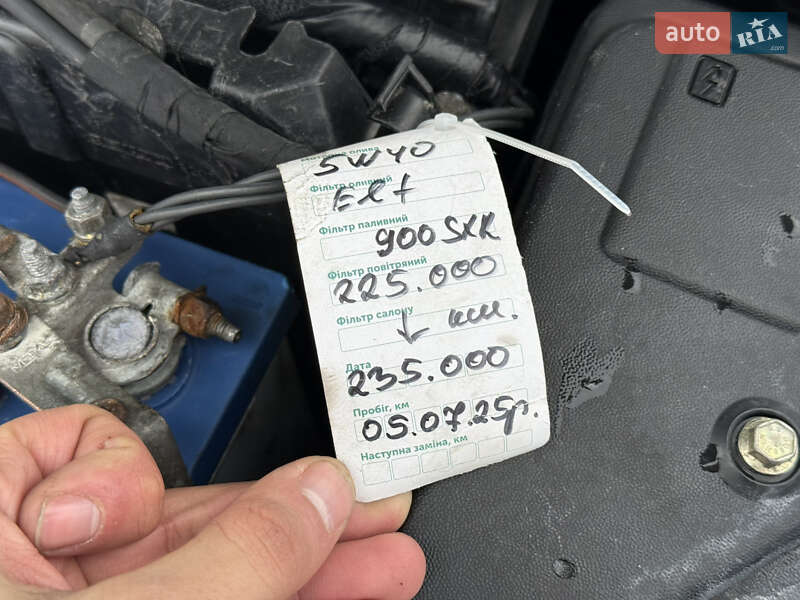 Хэтчбек Renault Megane 2006 в Звягеле фото 32 Хэтчбек Renault Megane 2006 в Звягеле