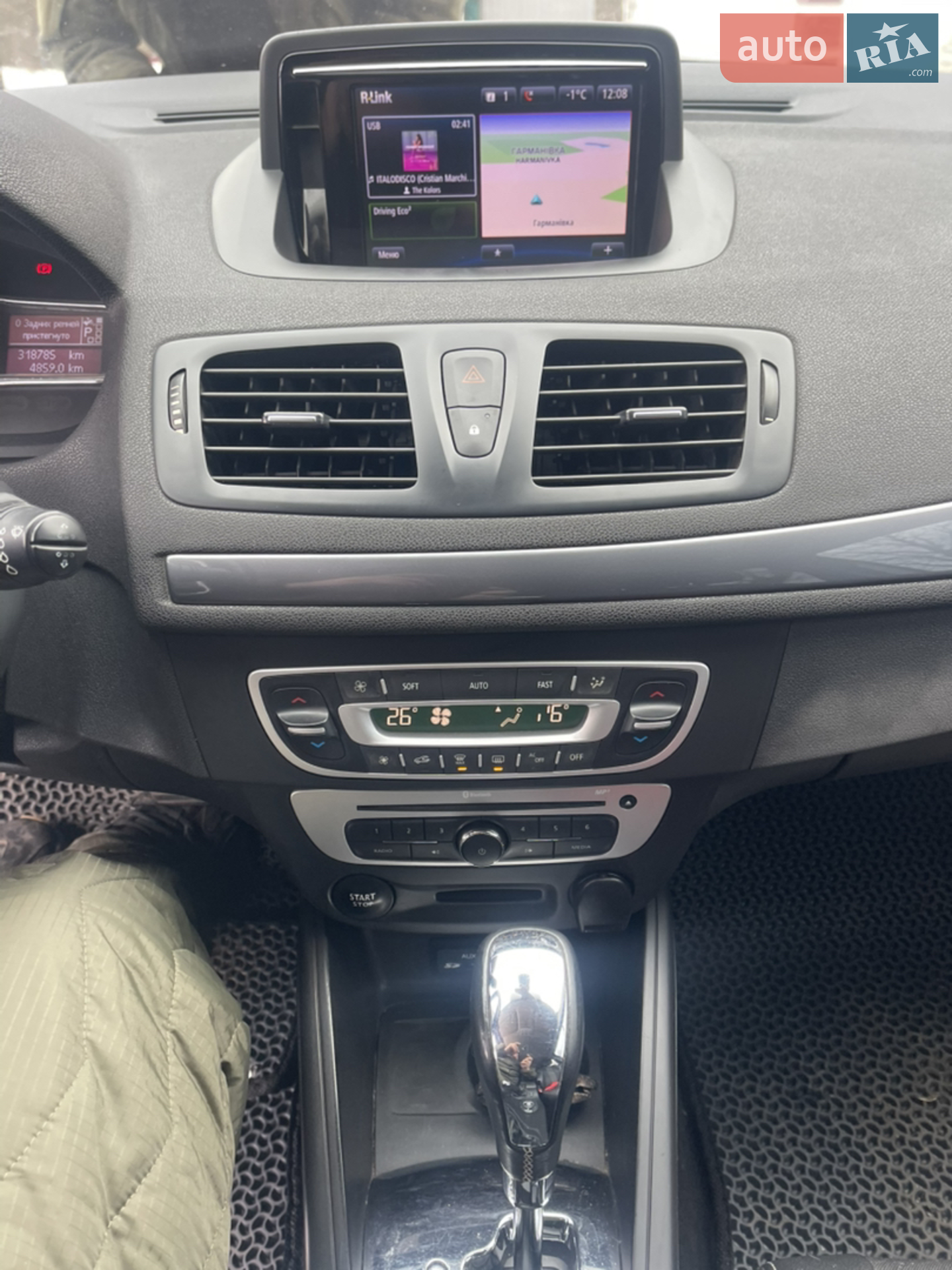 2015 Renault Megane - мініатюра 15