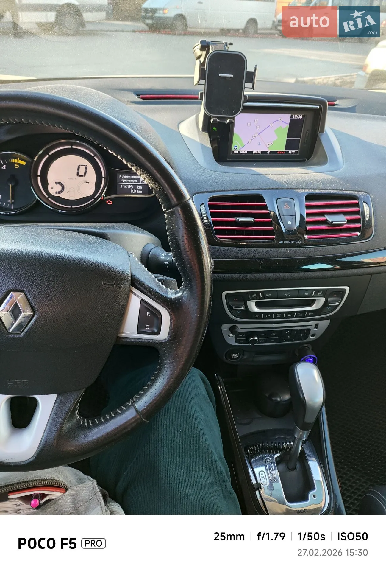 2012 Renault Megane - мініатюра 4
