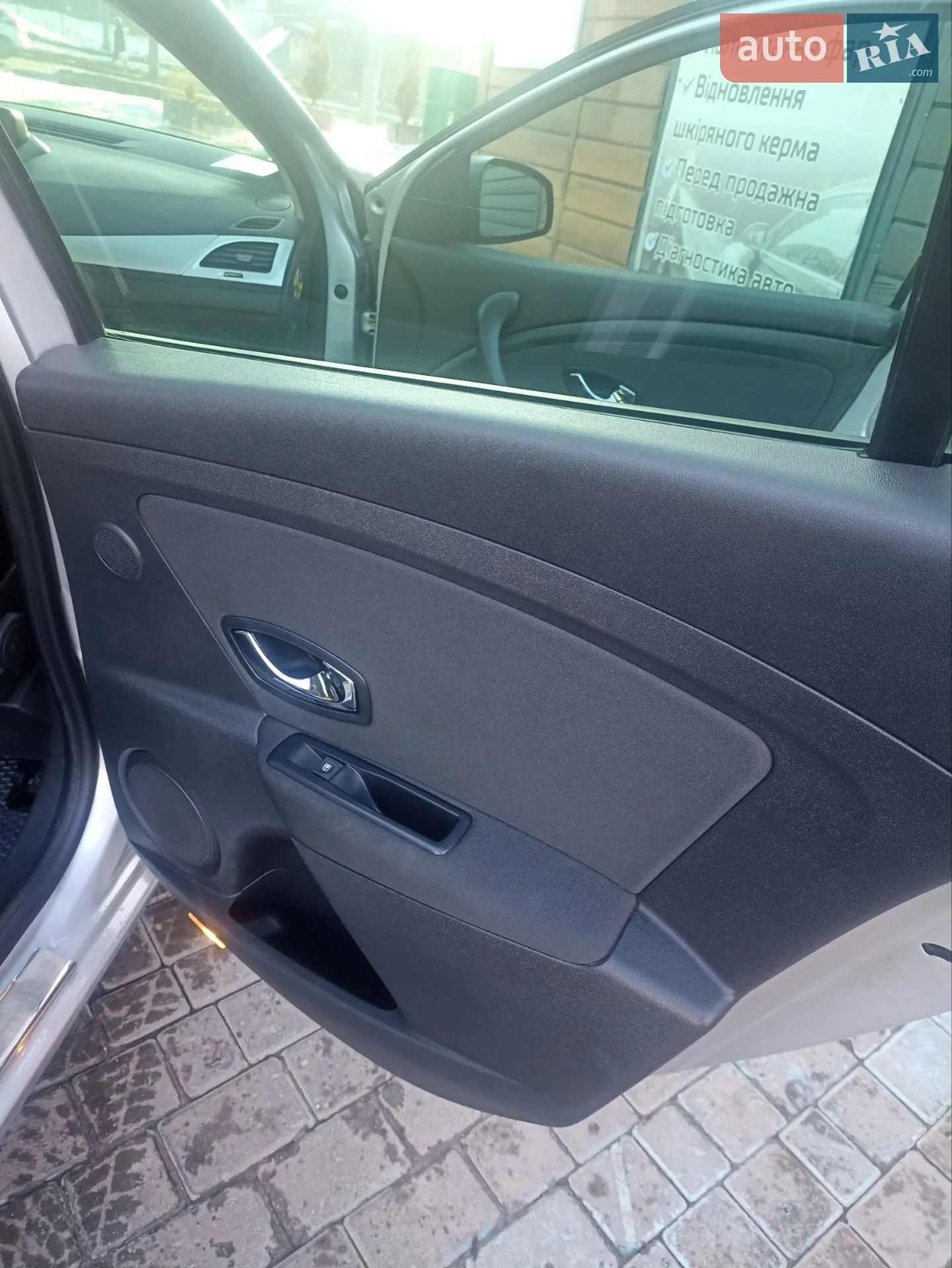 2012 Renault Megane - мініатюра 14