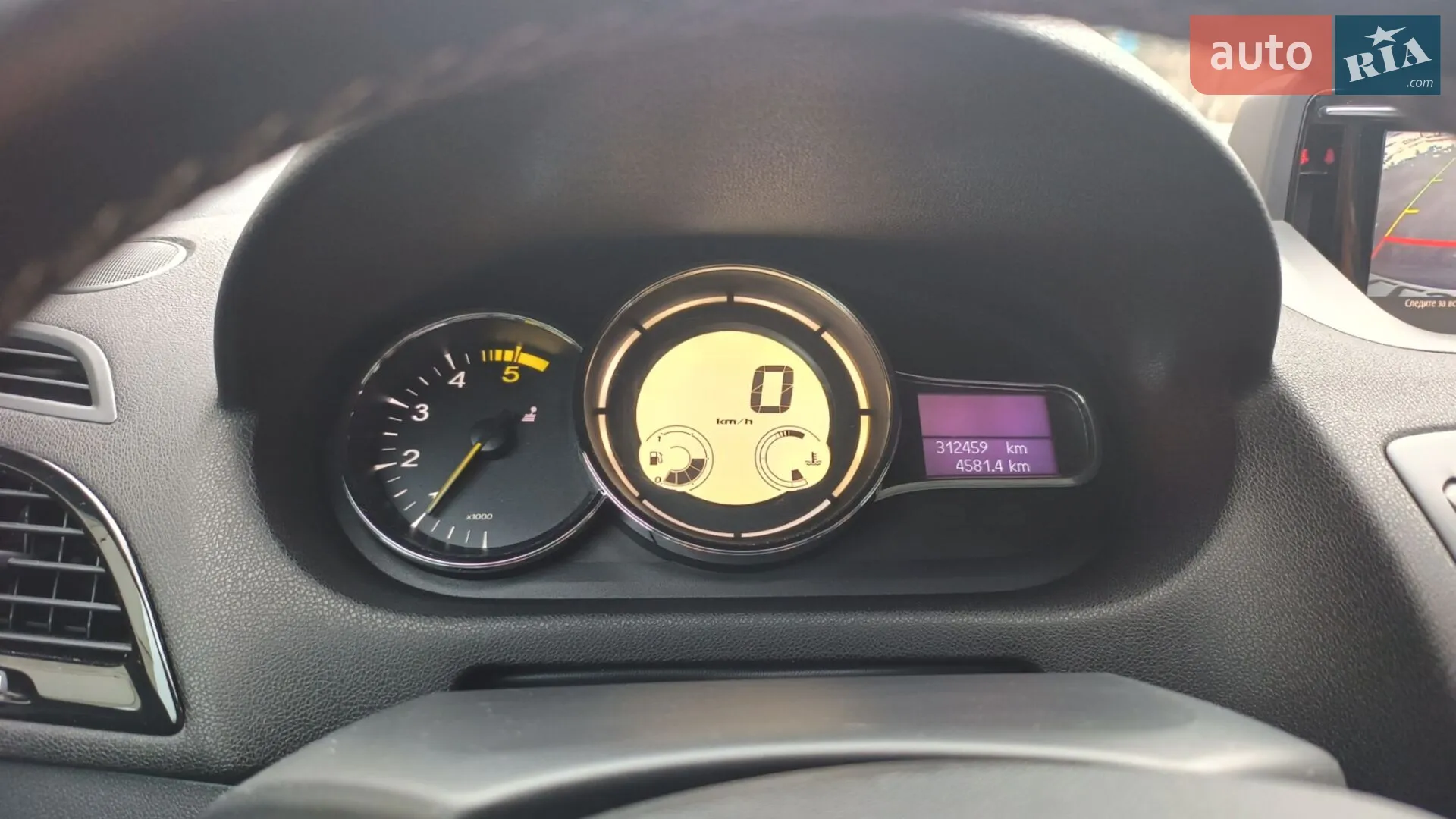2014 Renault Megane - мініатюра 20