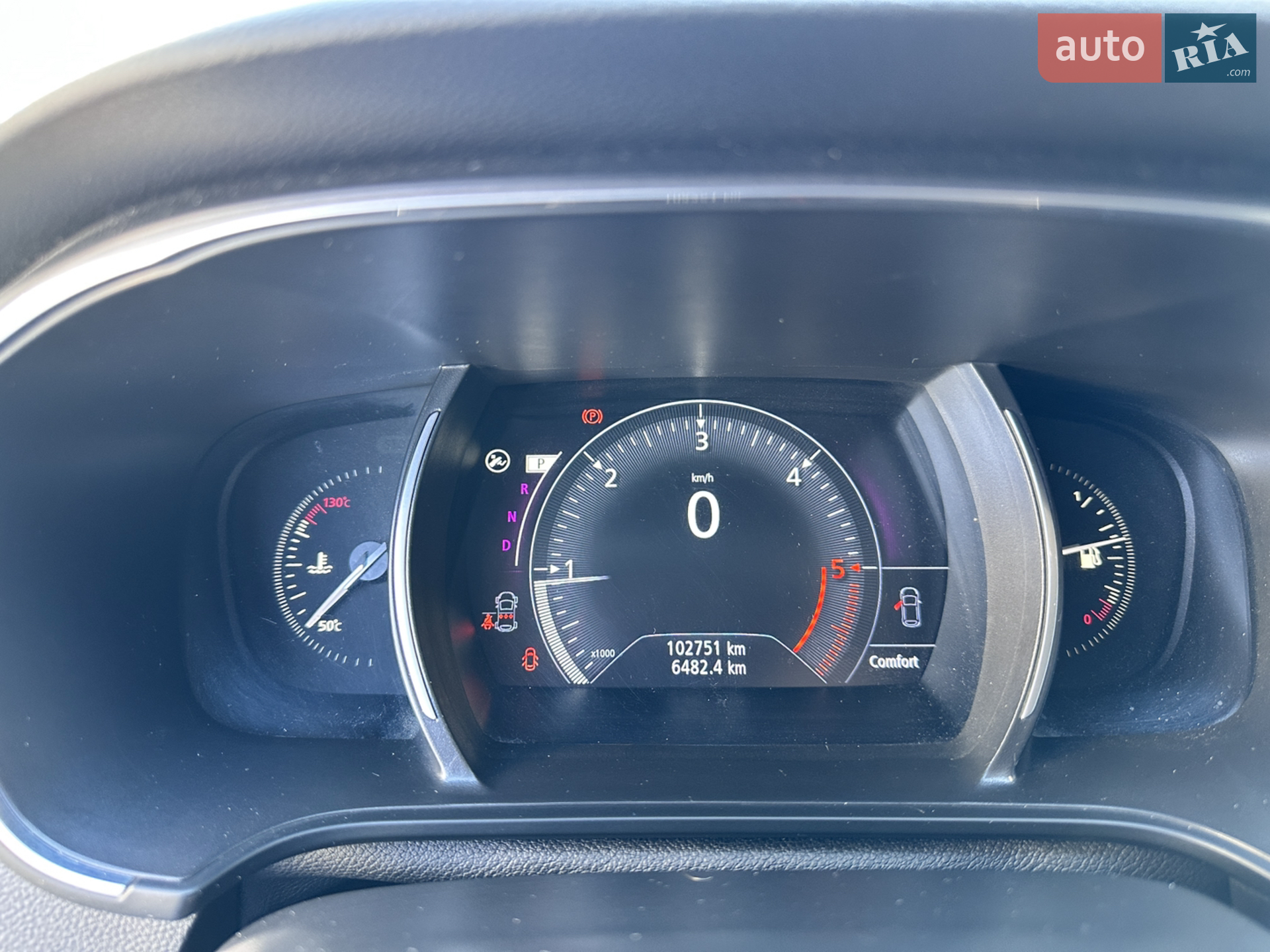 Renault Megane 2017 VIN VF1RFB00658462149 фото оголошення 8 з 30