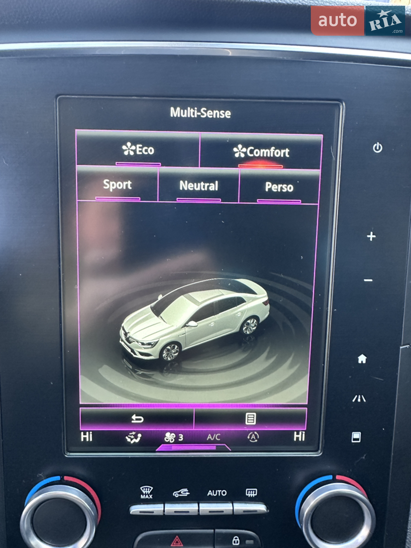 Renault Megane 2017 VIN VF1RFB00658462149 фото оголошення 12 з 30