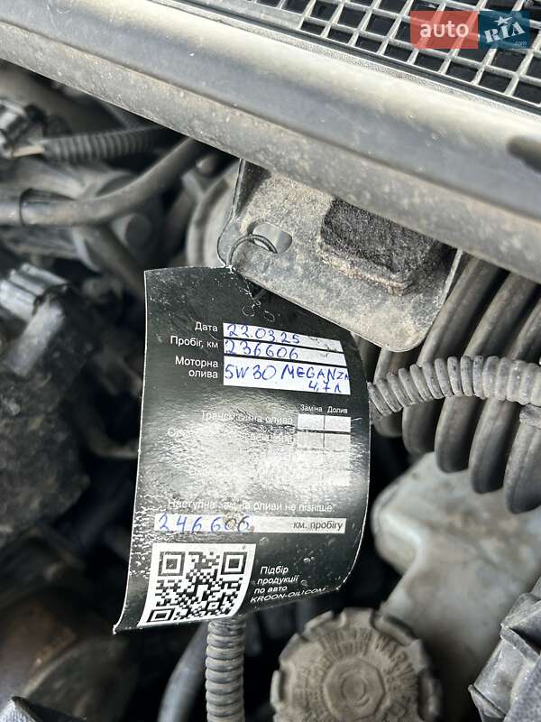 Універсал Renault Megane 2012 в Сумах