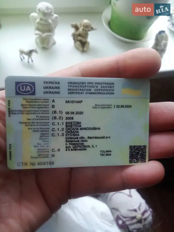 Универсал Renault Megane 2008 в Сумах документ