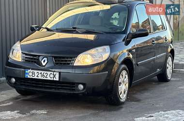 Хэтчбек Renault Megane 2006 в Киеве