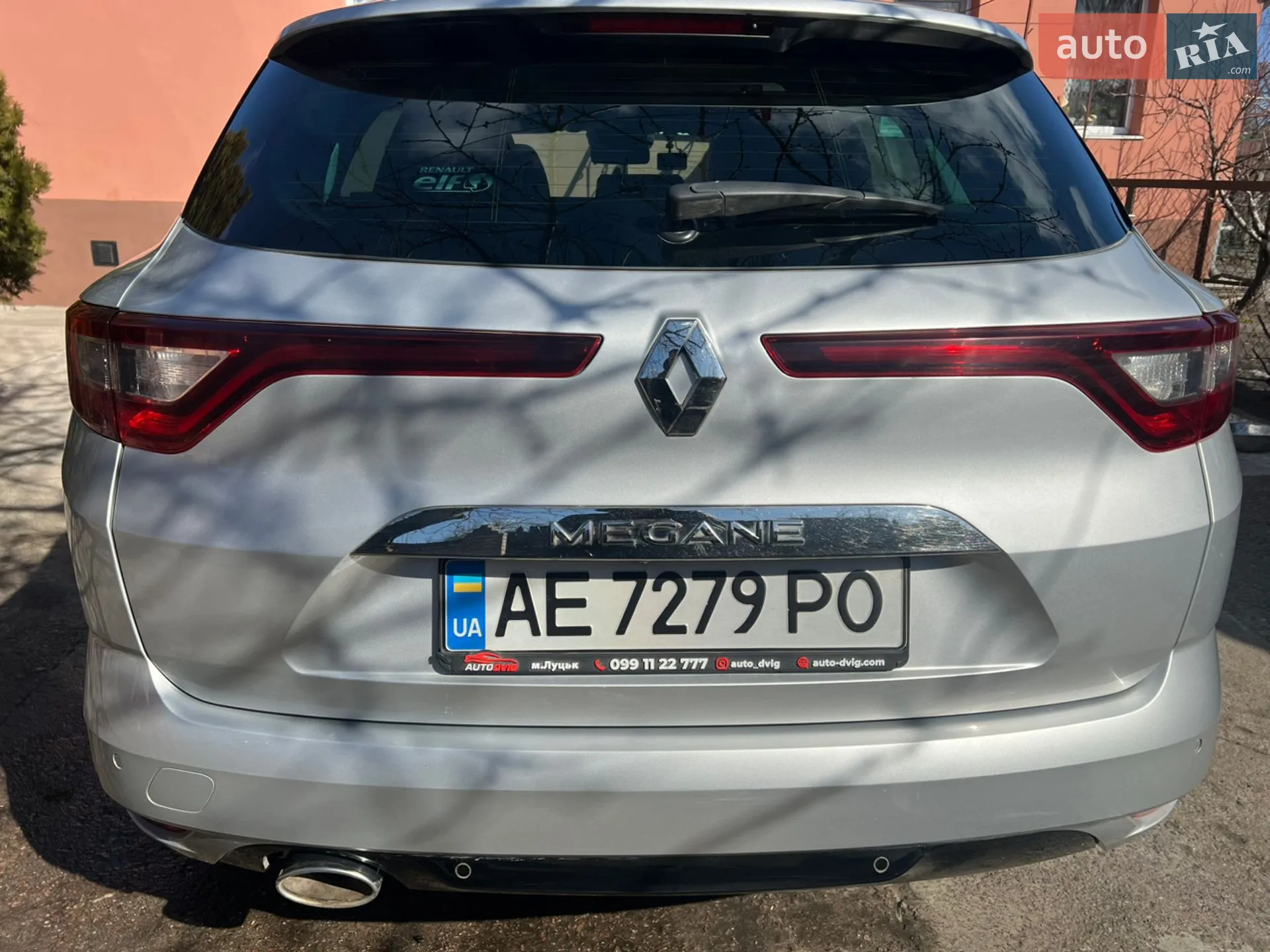 2017 Renault Megane - мініатюра 5