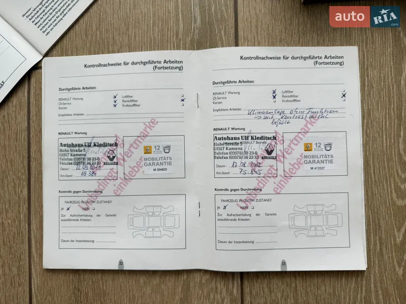 Универсал Renault Megane 2007 в Киеве документ