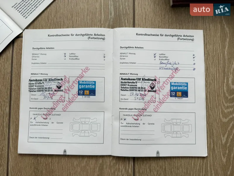 Универсал Renault Megane 2007 в Киеве документ