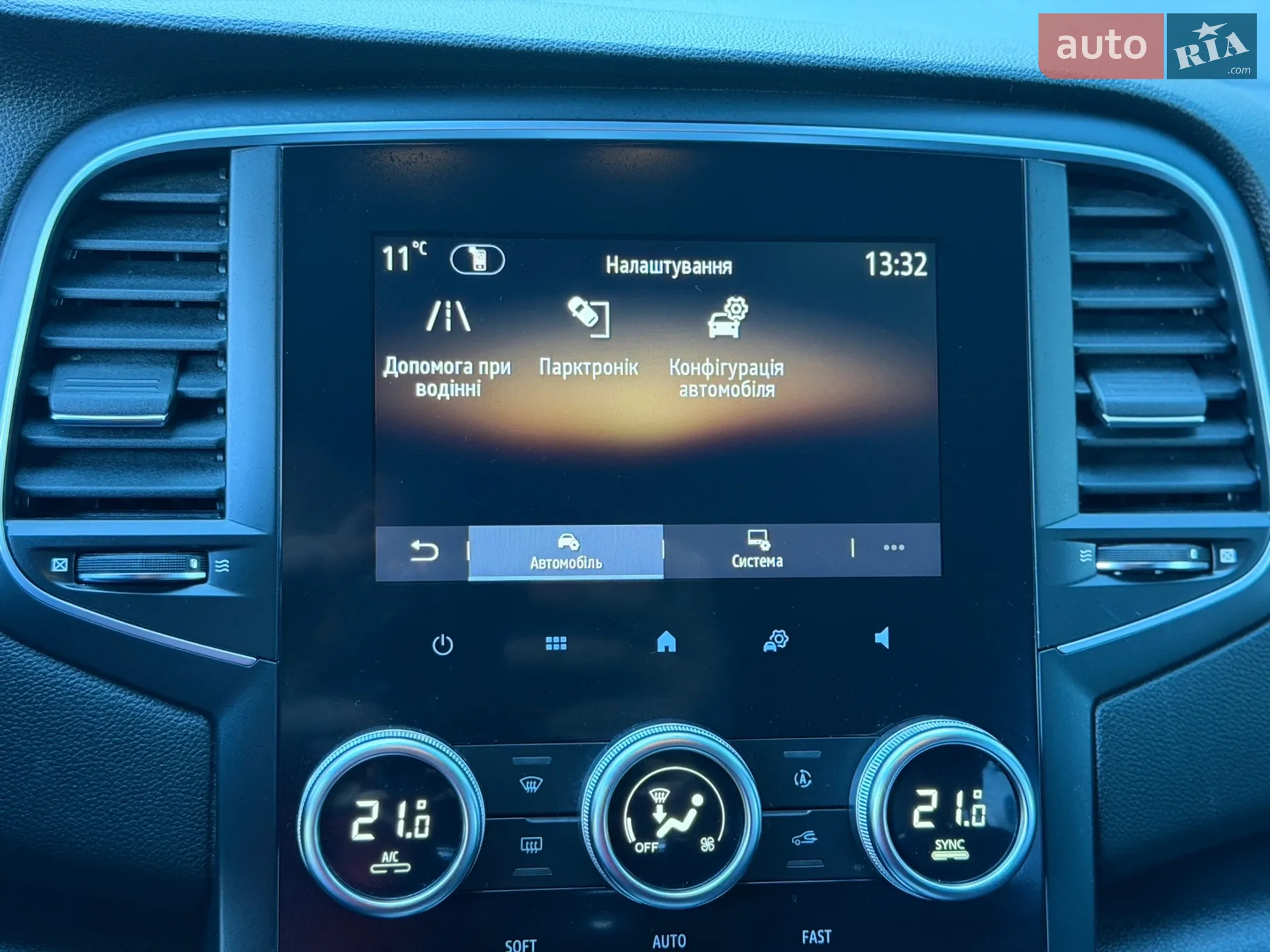 2021 Renault Megane - мініатюра 17