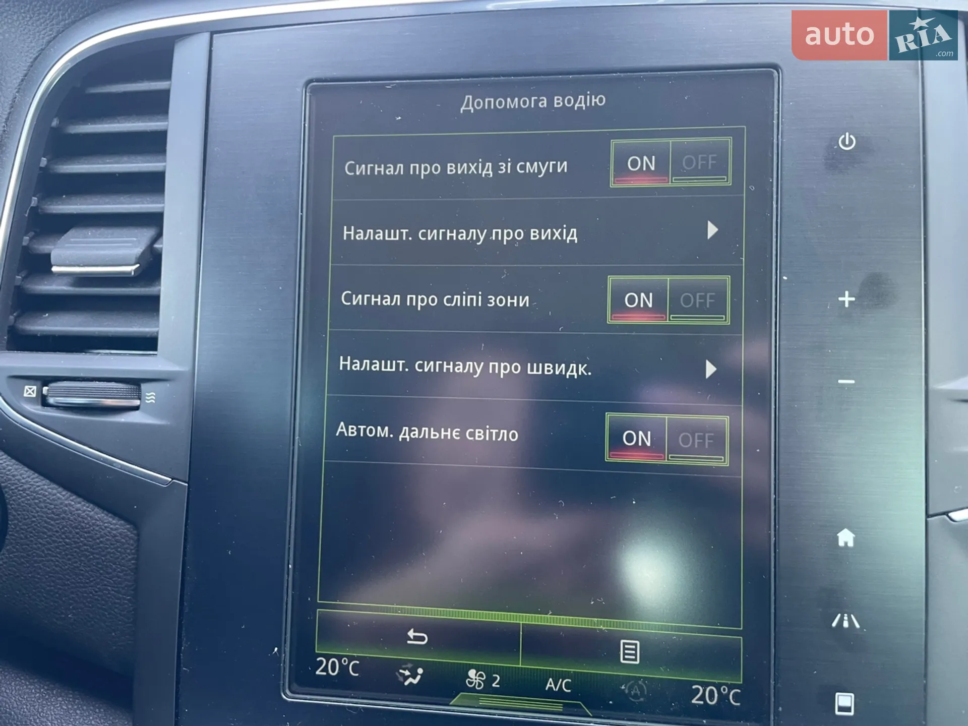 2018 Renault Megane - мініатюра 98