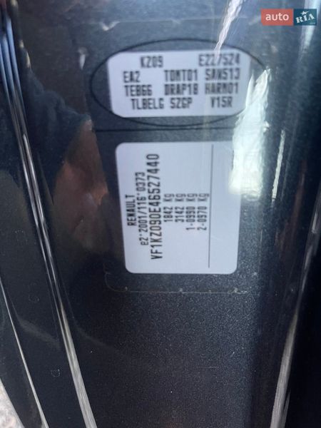 Універсал Renault Megane 2011 в Івано-Франківську