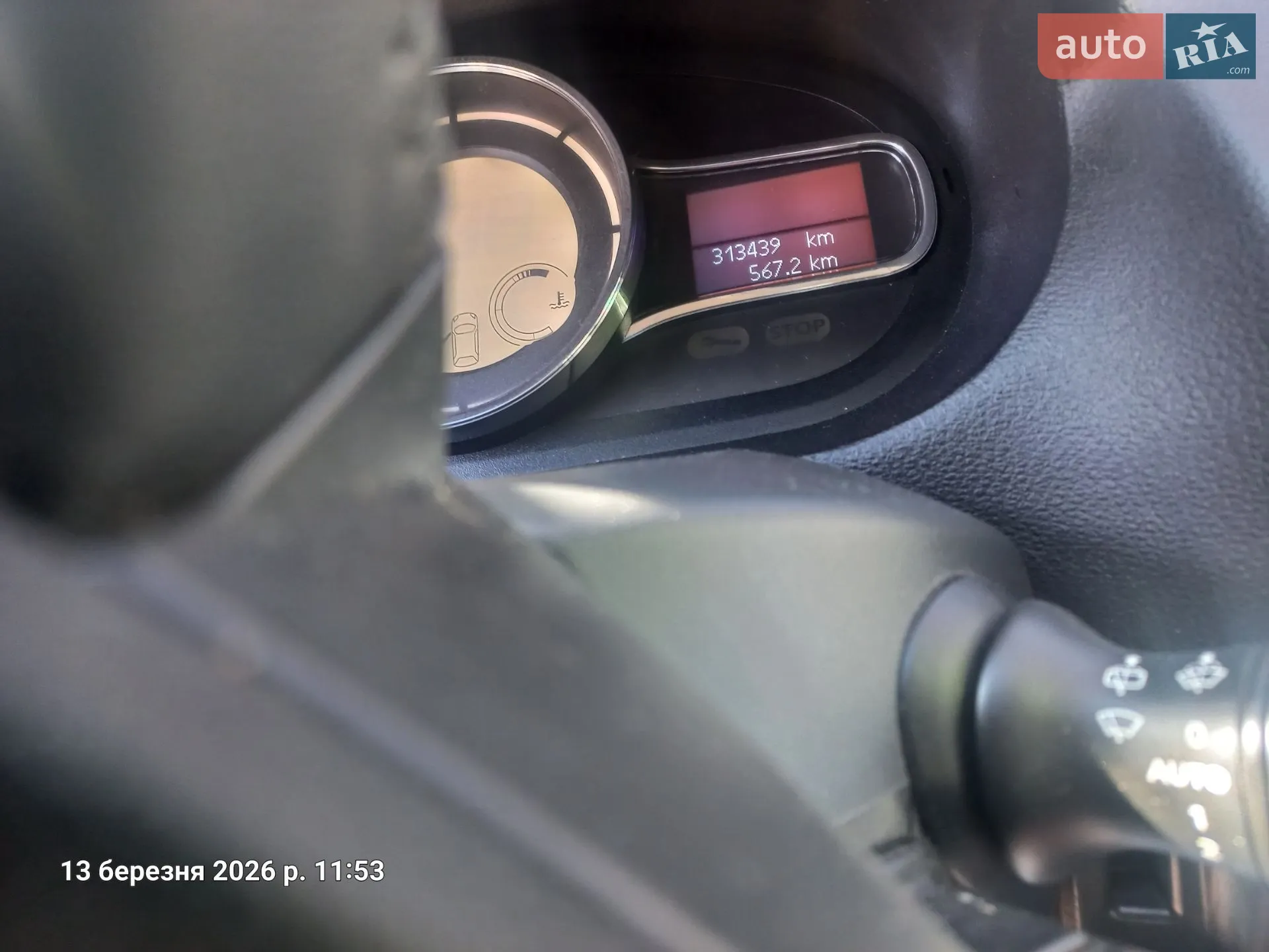 2015 Renault Megane - мініатюра 8