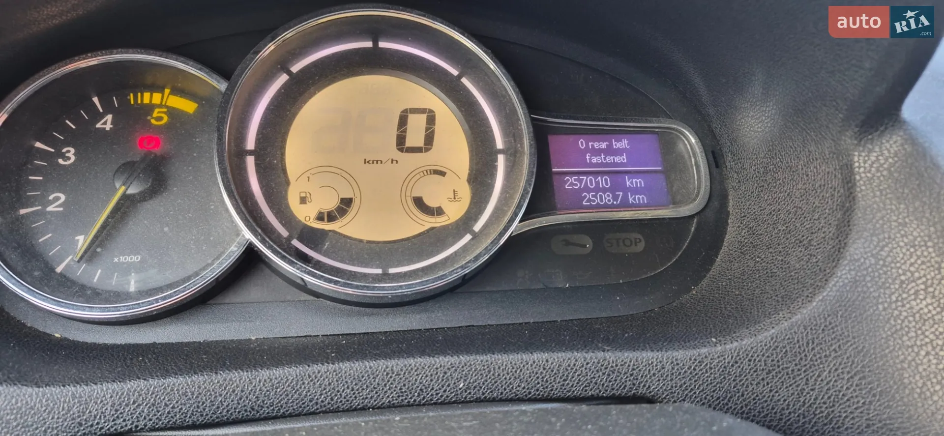 2011 Renault Megane - мініатюра 7