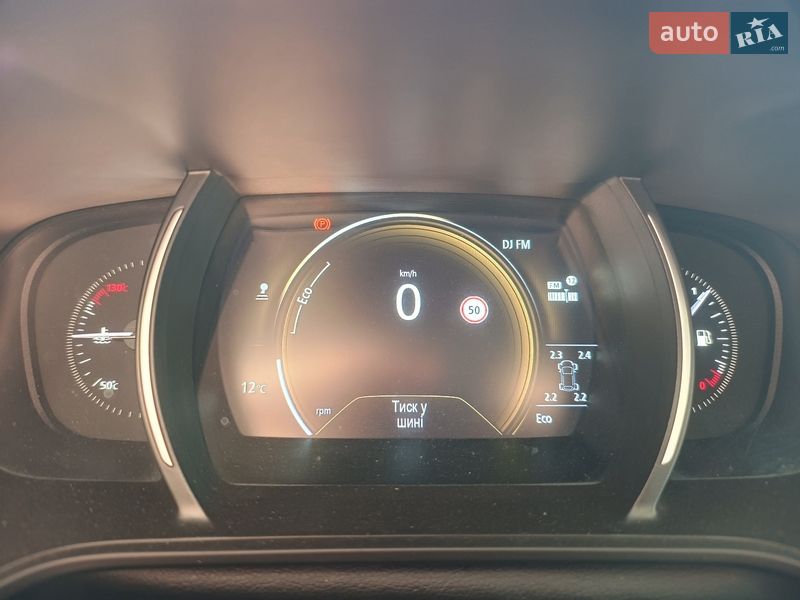 Універсал Renault Megane 2016 в Одесі фото 46 Універсал Renault Megane 2016 в Одесі