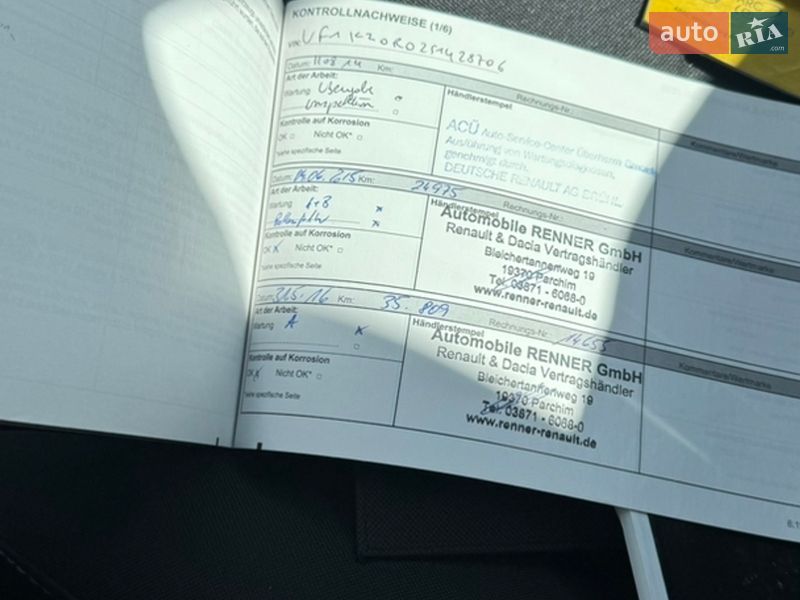 Универсал Renault Megane 2014 в Виннице