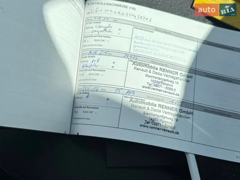 Универсал Renault Megane 2014 в Виннице документ