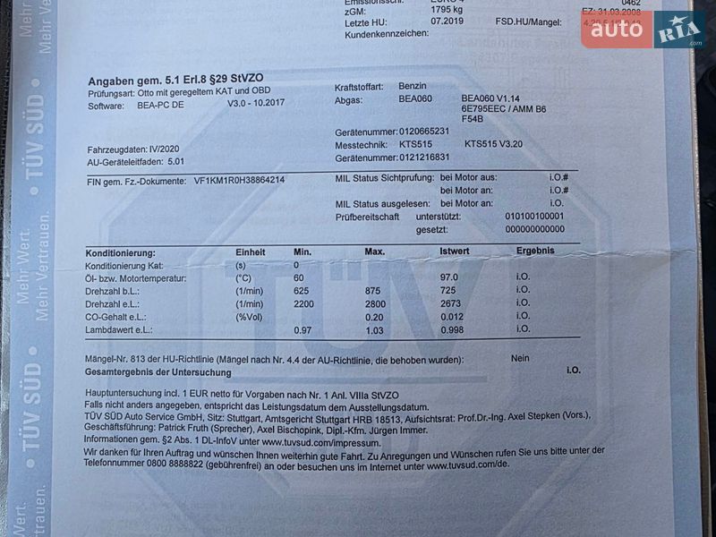 Универсал Renault Megane 2007 в Ирпене фото 25 Универсал Renault Megane 2007 в Ирпене