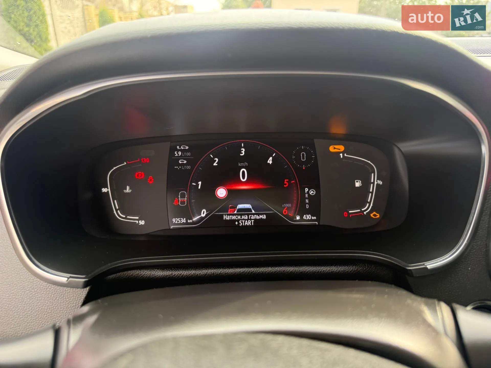 2021 Renault Megane - мініатюра 16