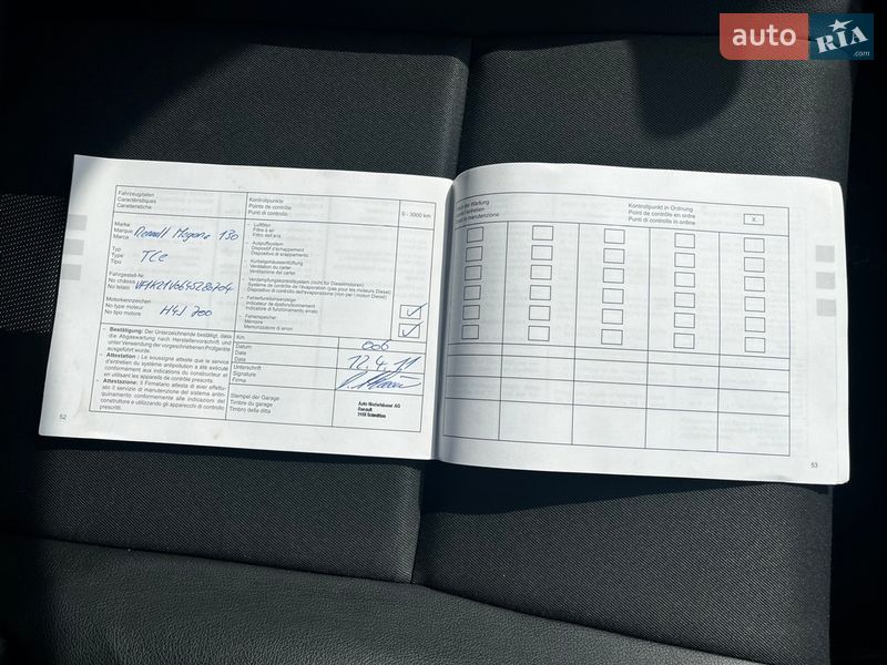 Универсал Renault Megane 2012 в Умани фото 90 Универсал Renault Megane 2012 в Умани