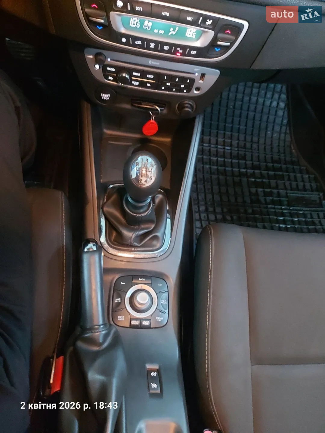 2013 Renault Megane - мініатюра 22