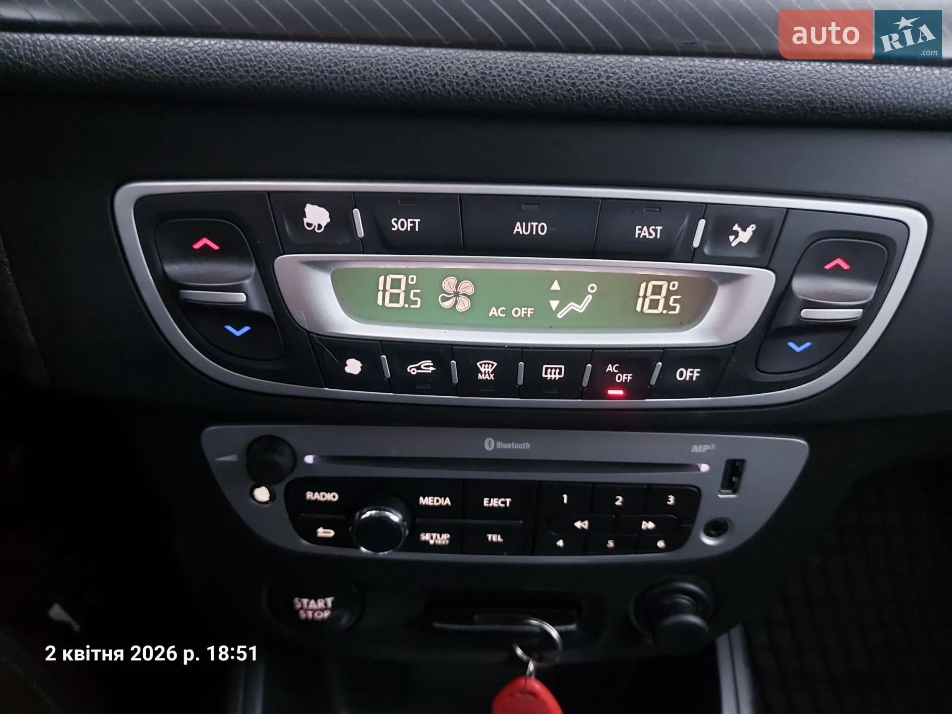 2013 Renault Megane - мініатюра 32
