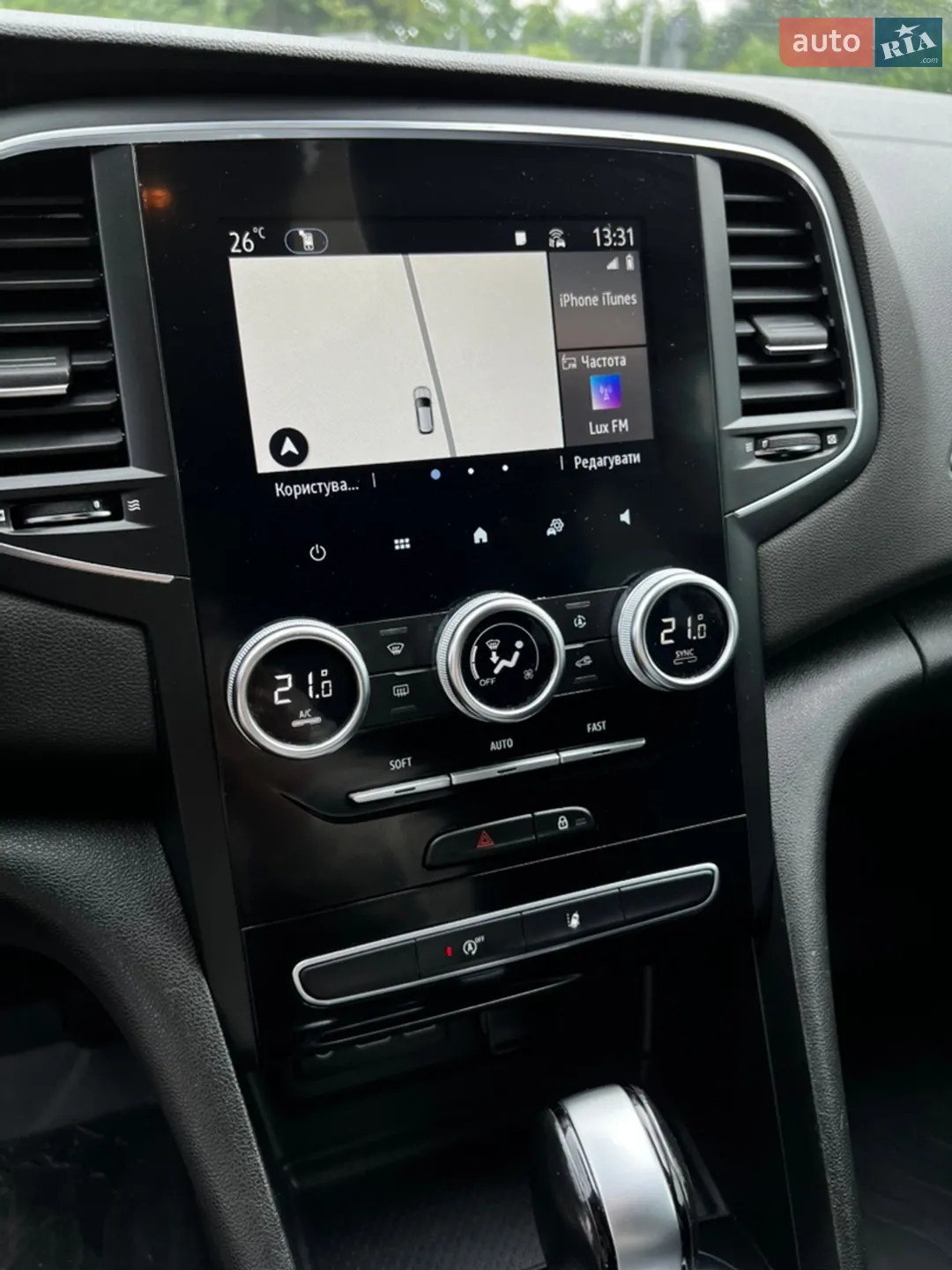 2020 Renault Megane - мініатюра 9