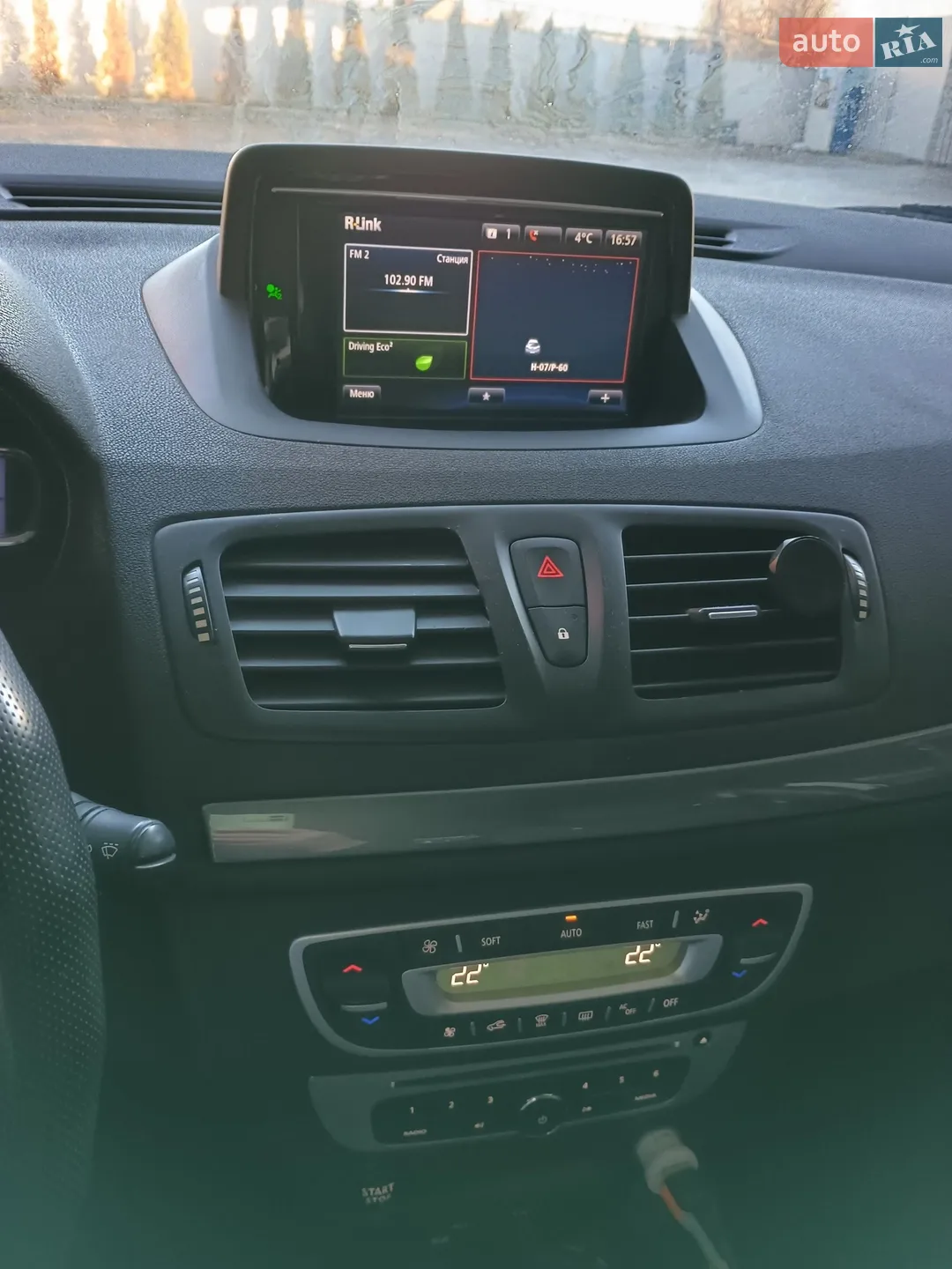 2015 Renault Megane - мініатюра 19