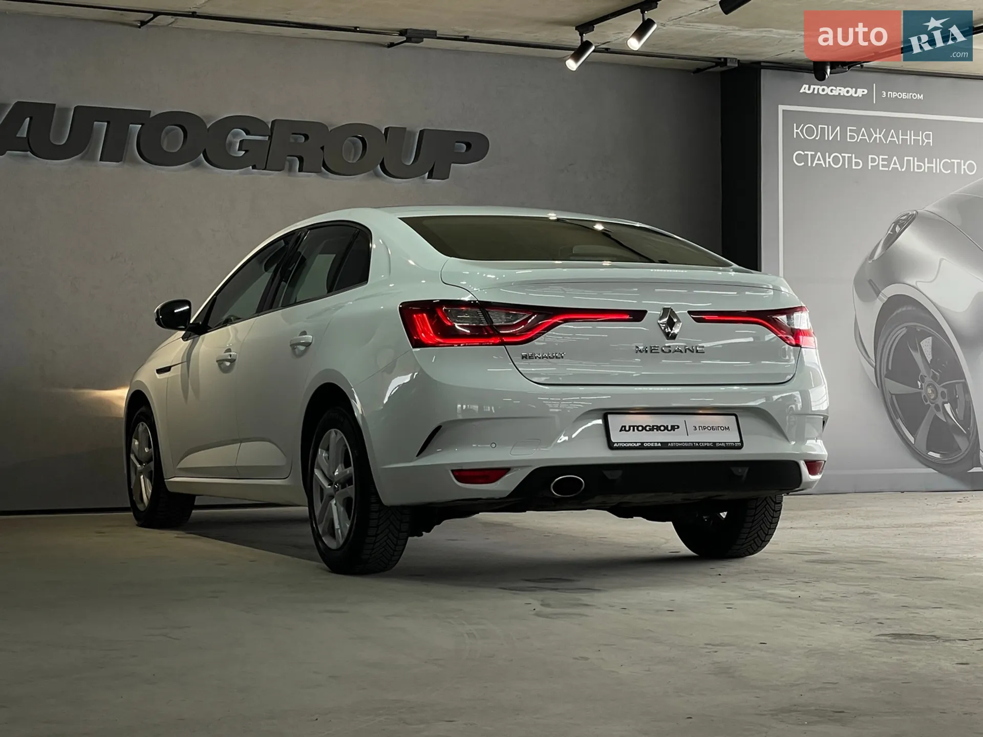 2020 Renault Megane - мініатюра 18