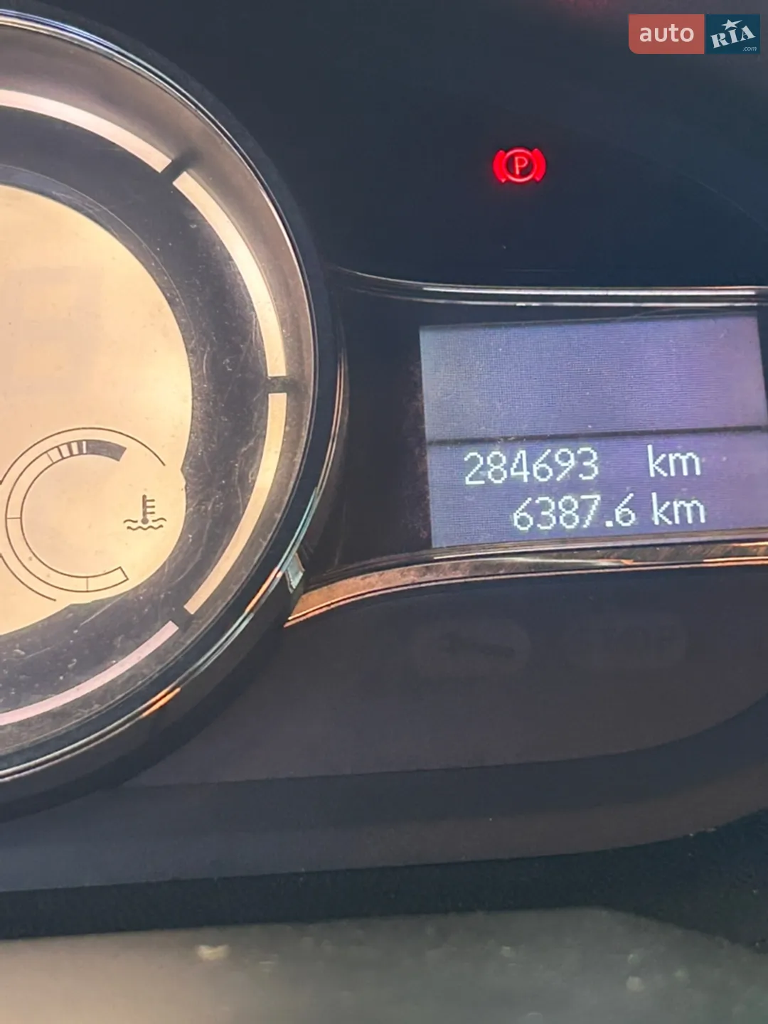 2014 Renault Megane - мініатюра 21