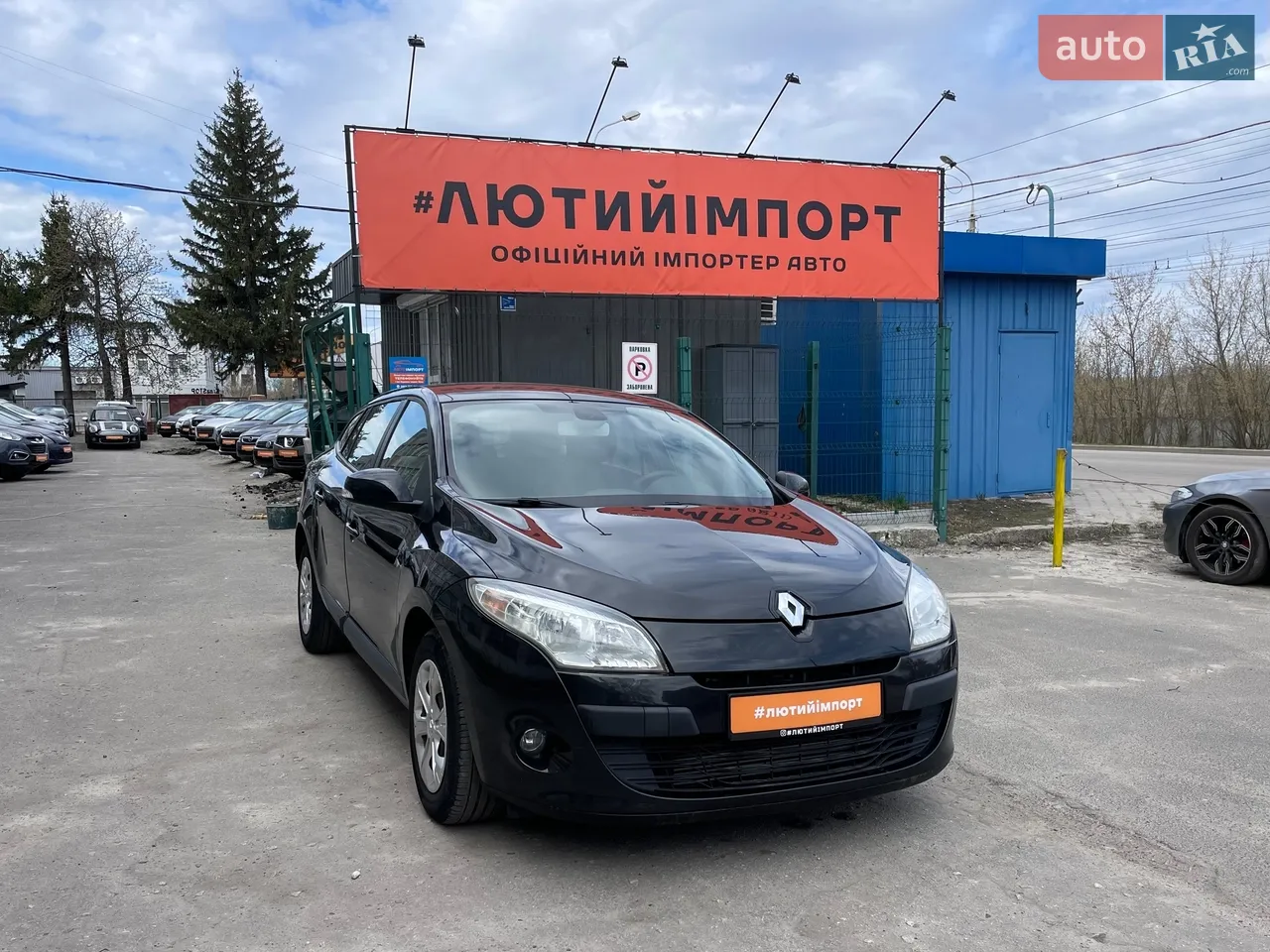 2021 Ford Focus - мініатюра 154
