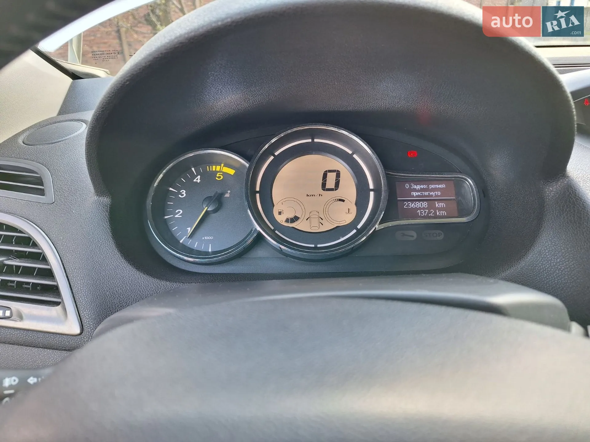 2014 Renault Megane - мініатюра 13