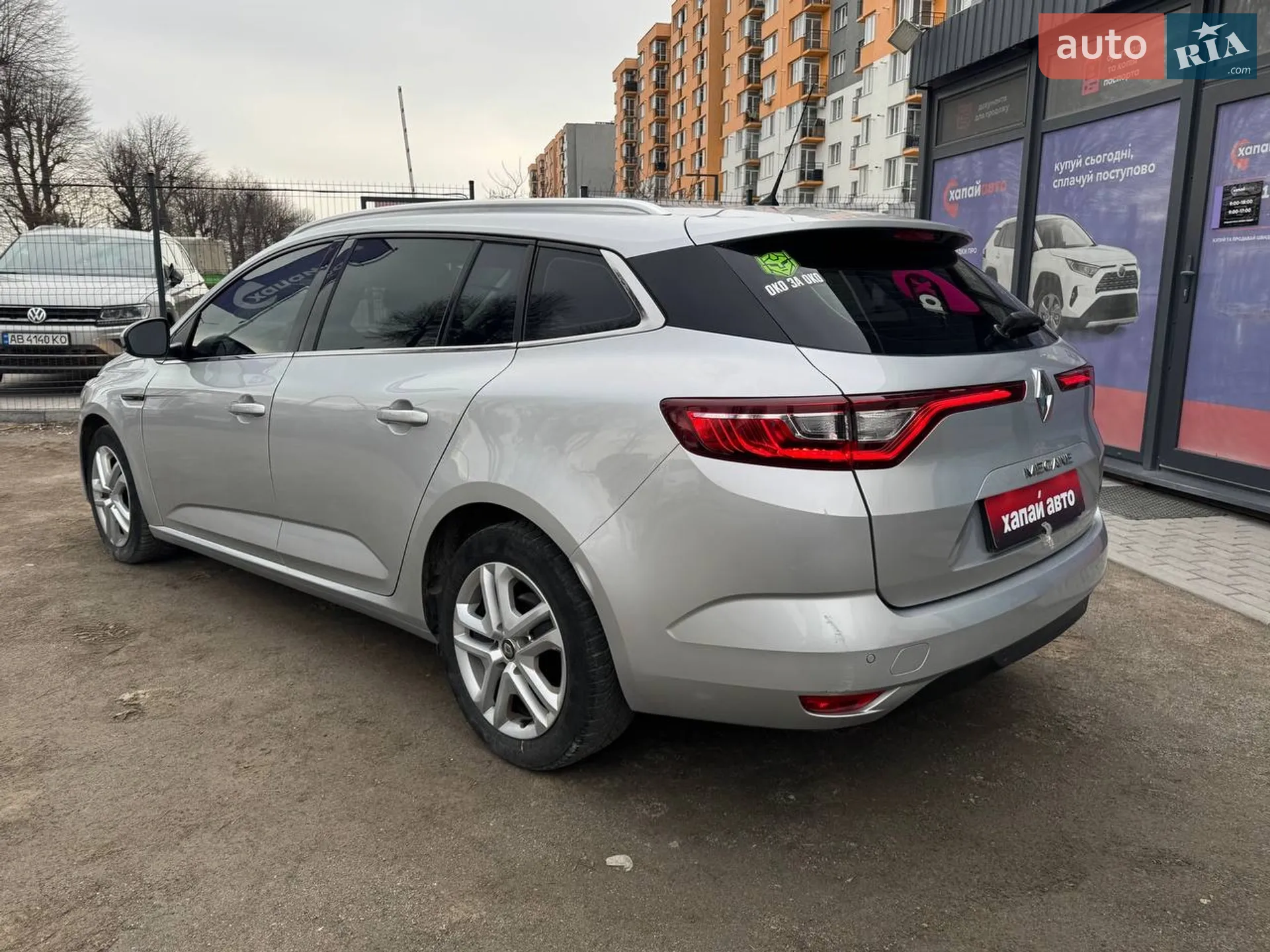 2017 Renault Megane - мініатюра 7