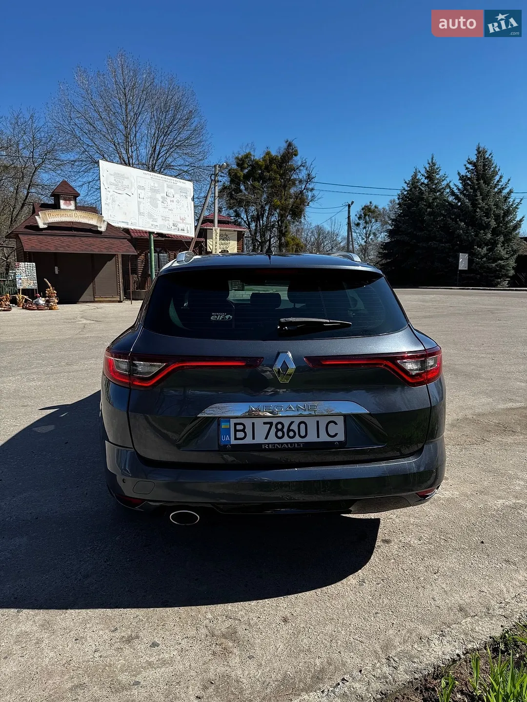 2018 Renault Megane - мініатюра 8