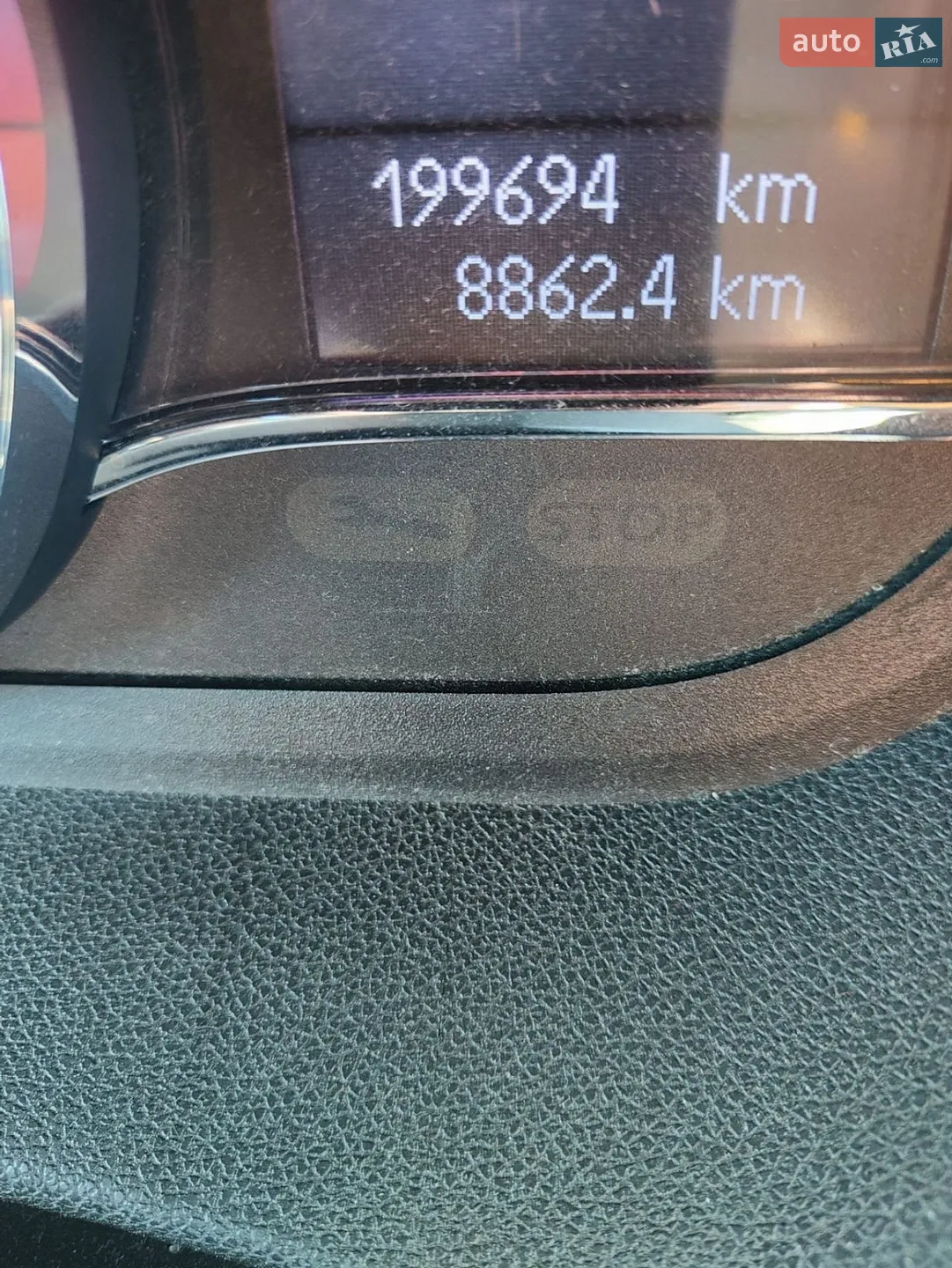 2012 Renault Megane - мініатюра 17