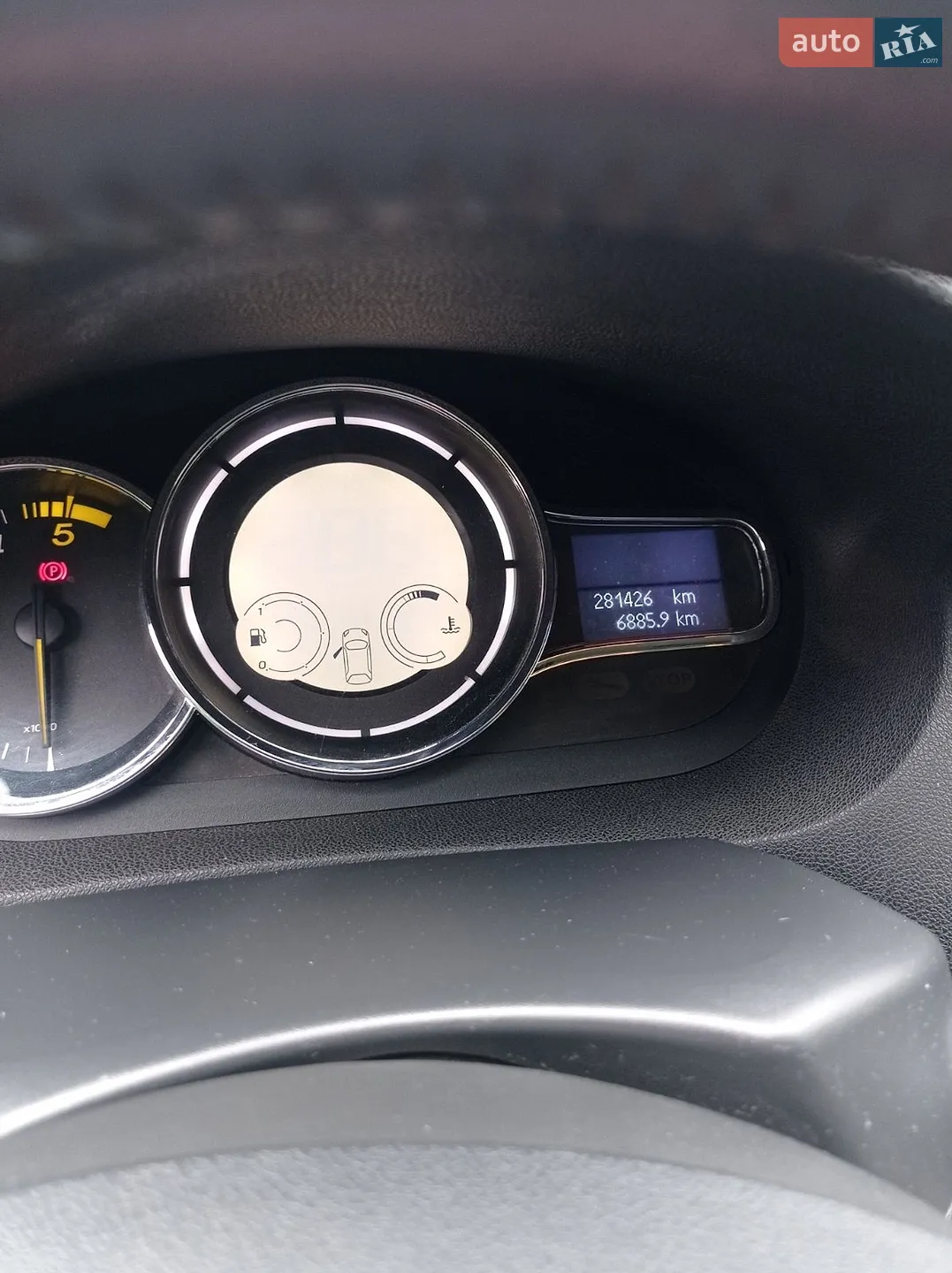 Renault Megane 2009 VIN VF1BZ1M0641070039 фото оголошення 8 з 13