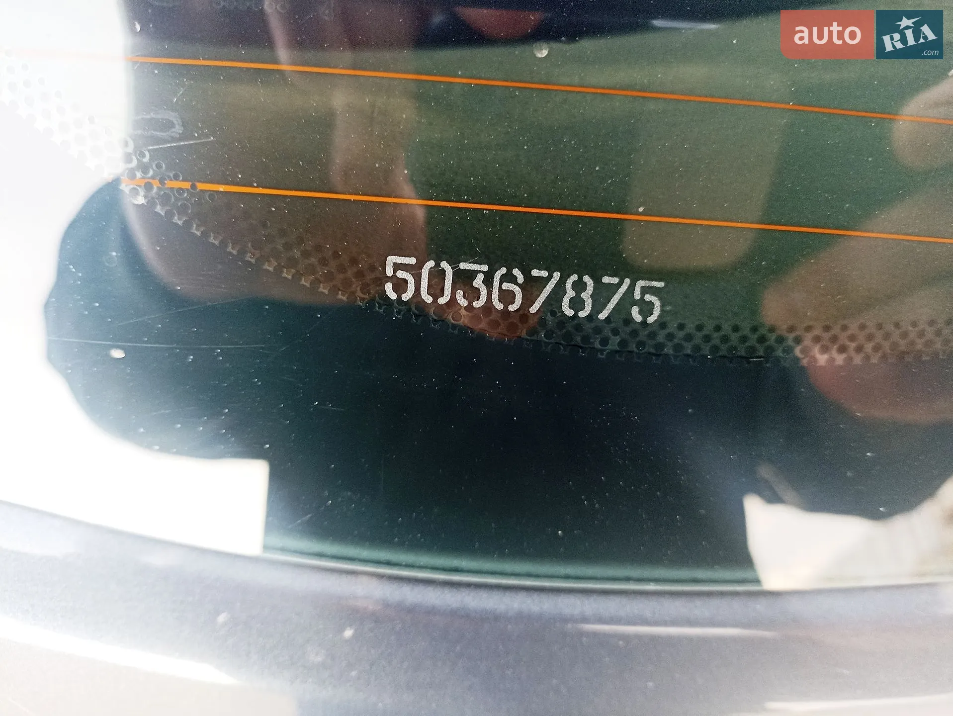 2014 Renault Megane - мініатюра 29