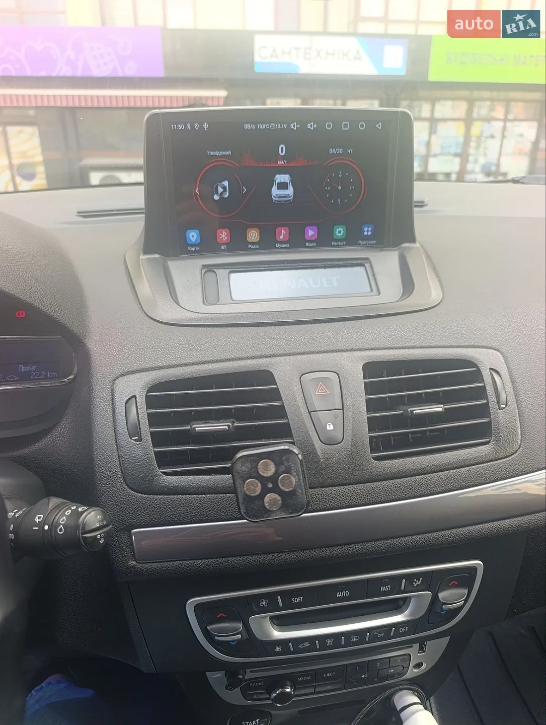 2015 Renault Megane - мініатюра 2