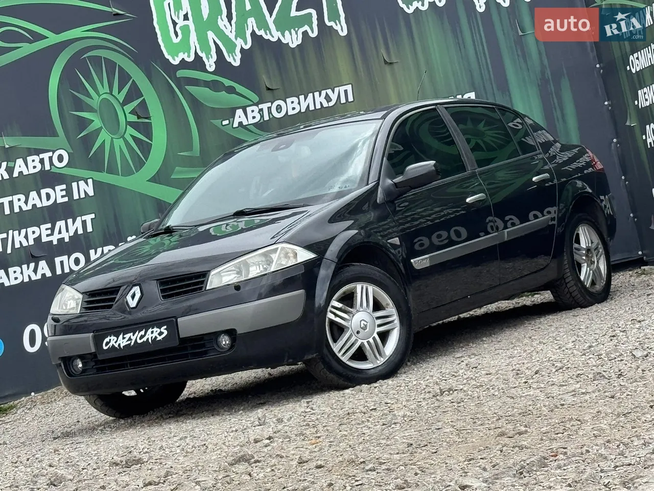 2015 Land Rover Range Rover - мініатюра 36