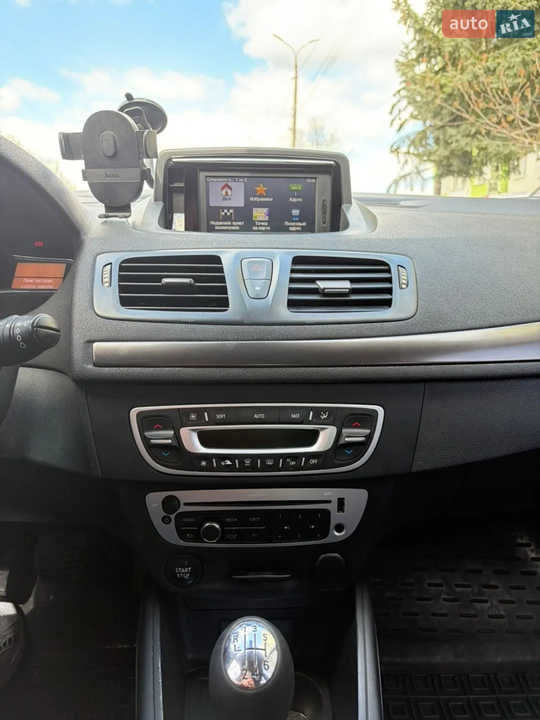 2013 Renault Megane - мініатюра 12