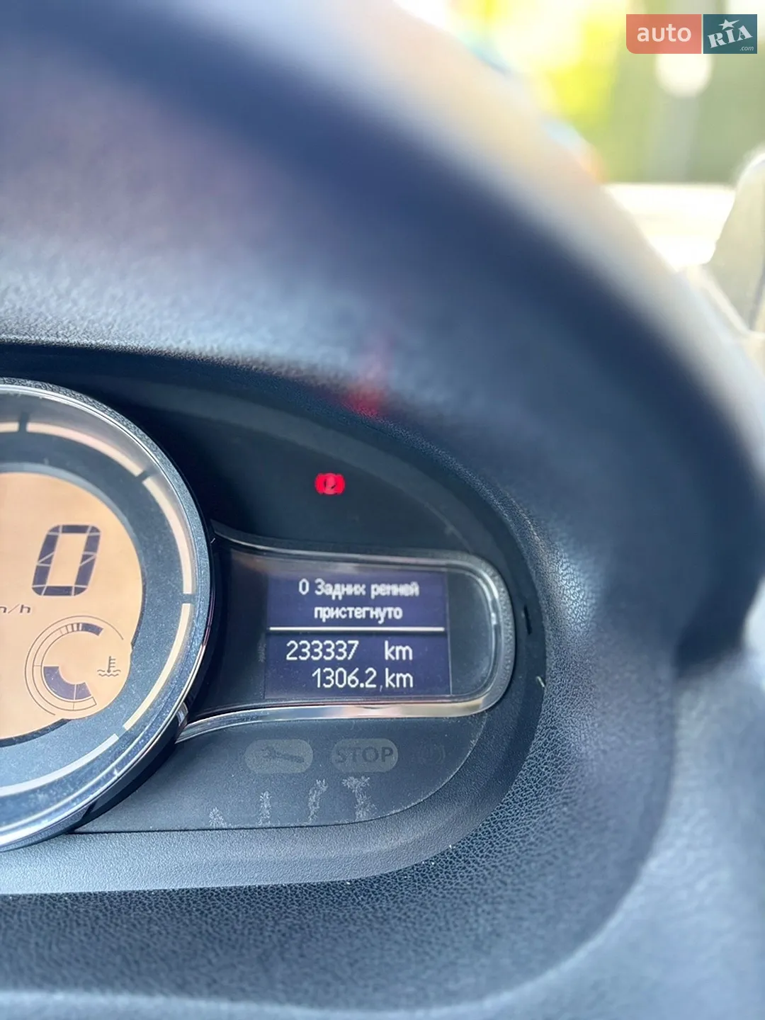 2013 Renault Megane - мініатюра 8