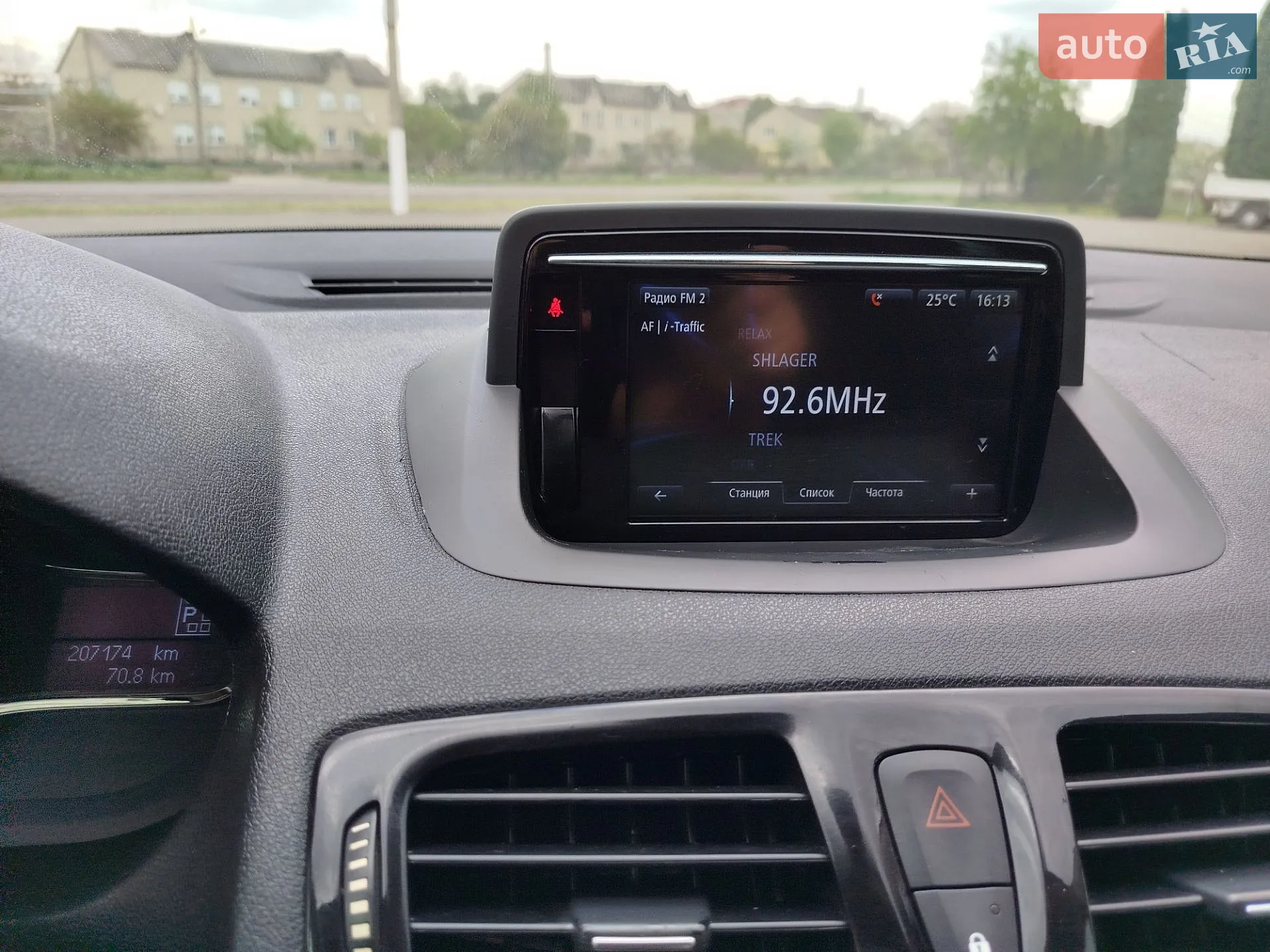 2015 Renault Megane - мініатюра 51