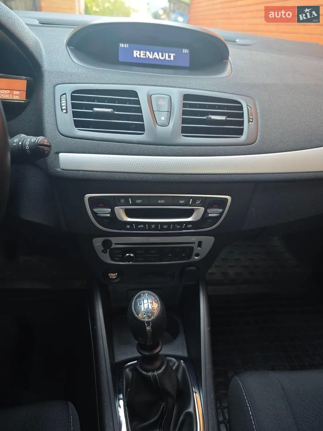 2014 Renault Megane - мініатюра 10