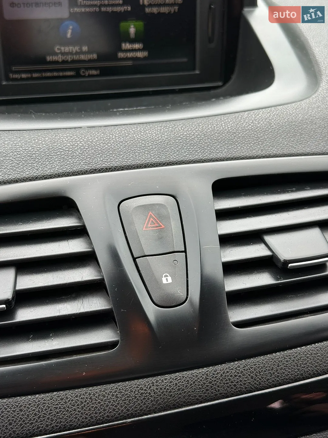 2013 Renault Megane - мініатюра 29