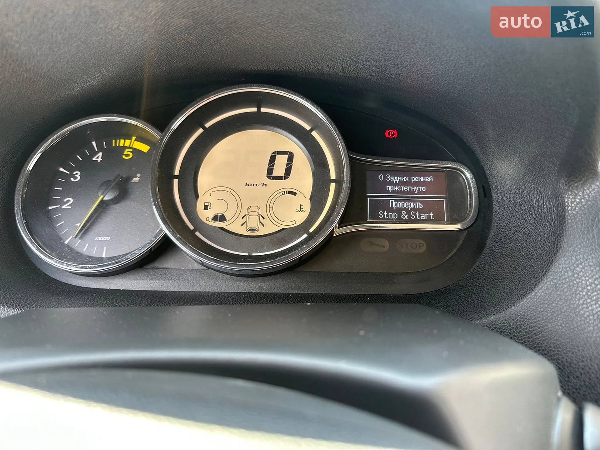 2013 Renault Megane - мініатюра 19