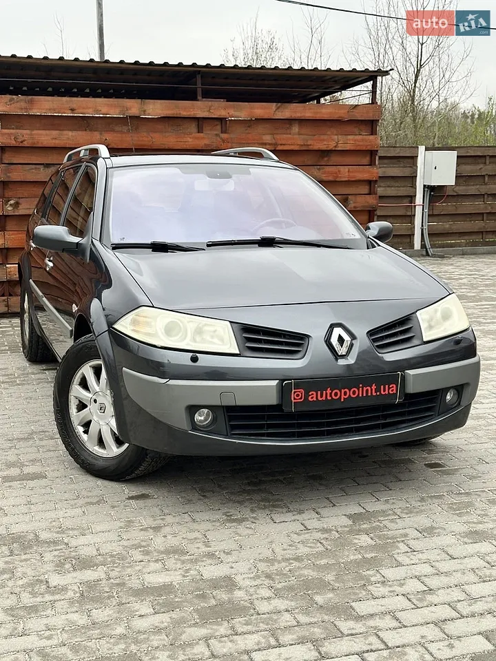 2015 Volkswagen Passat - мініатюра 44