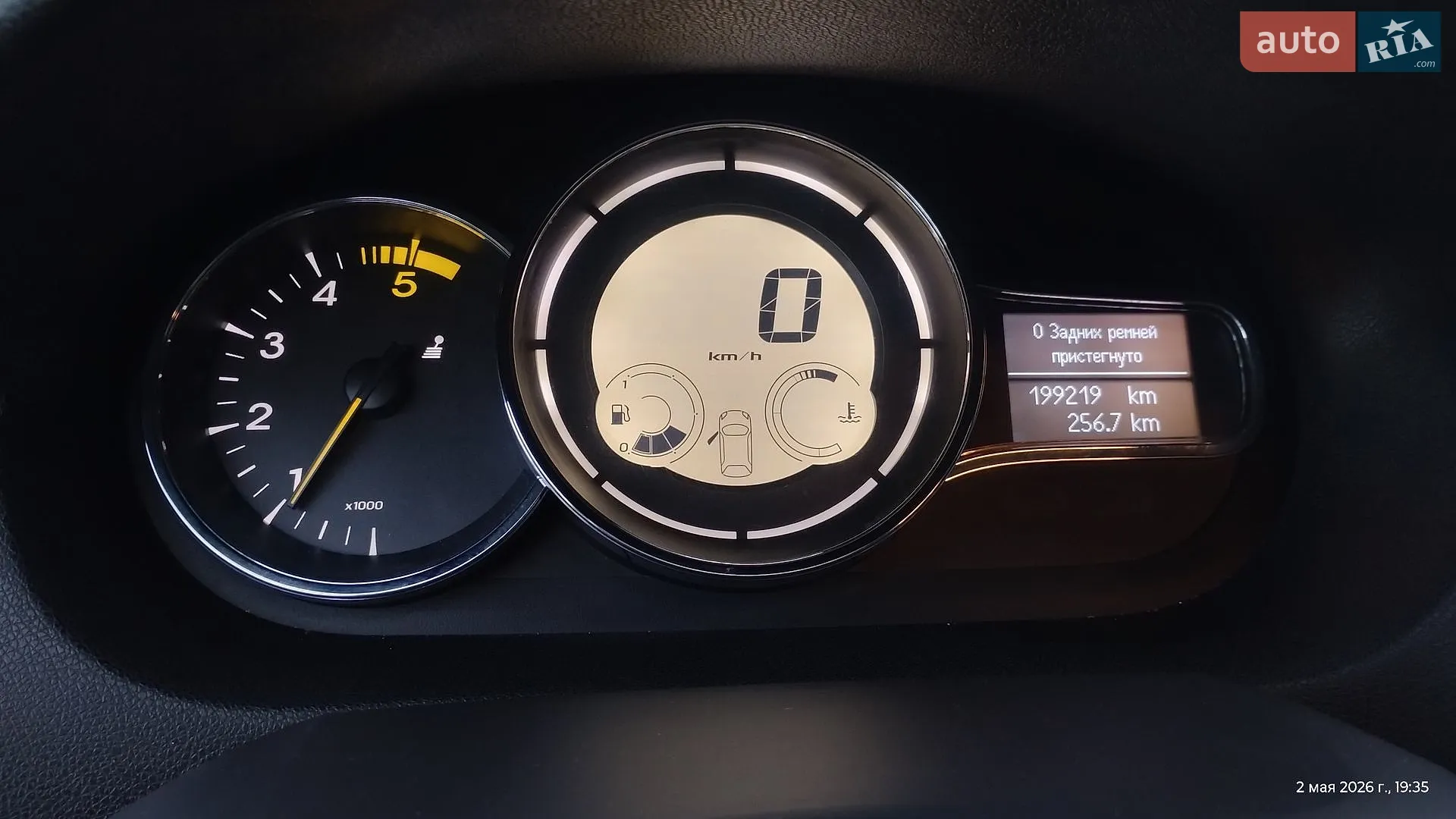2014 Renault Megane - мініатюра 31
