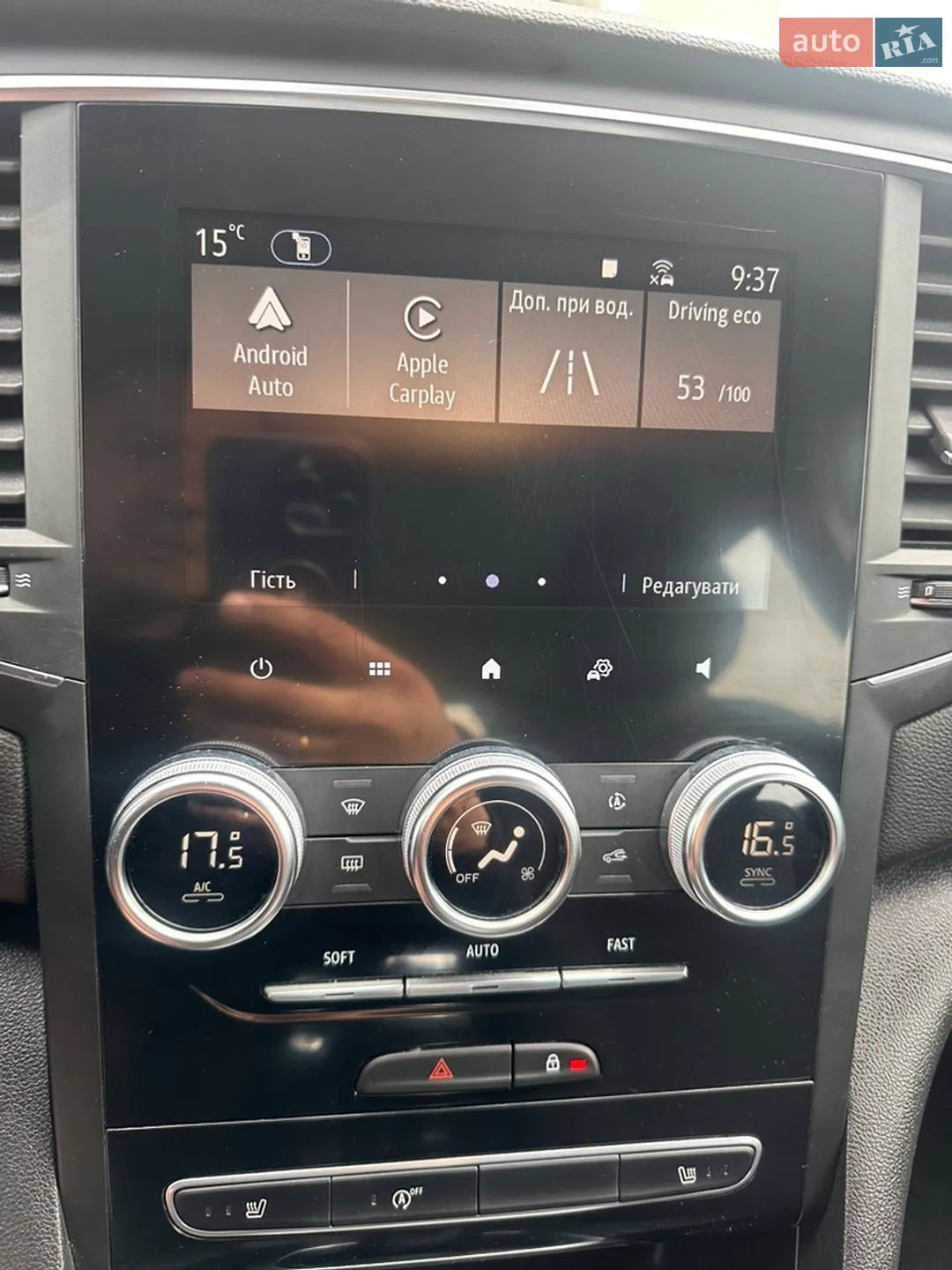 2021 Renault Megane - мініатюра 50